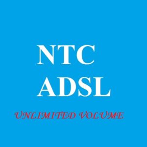 ADSL